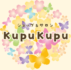 ショップ＆サロン Kupu Kupu